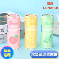 新款冠辉冰袖防紫外线冰凉长袖登山摄影装扮防晒户外骑行袖套