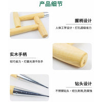 园艺打洞器播种育苗施肥用扦插植物打孔移植神器小苗移栽工具家用