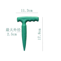 土筛挖孔育苗器加长手动柄移苗器播种器 套装园艺工具
