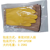 长款花园园艺手套牛皮耐磨防刺防割Long Gardening Gloves Welder