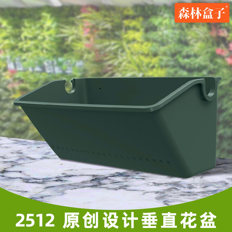 植物墙花盆森林盒子容器垂直绿化立体种植盒PP户外壁挂多层种植槽