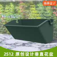 植物墙花盆森林盒子容器垂直绿化立体种植盒PP户外壁挂多层种植槽
