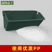 植物墙花盆森林盒子容器垂直绿化立体种植盒PP户外壁挂多层种植槽