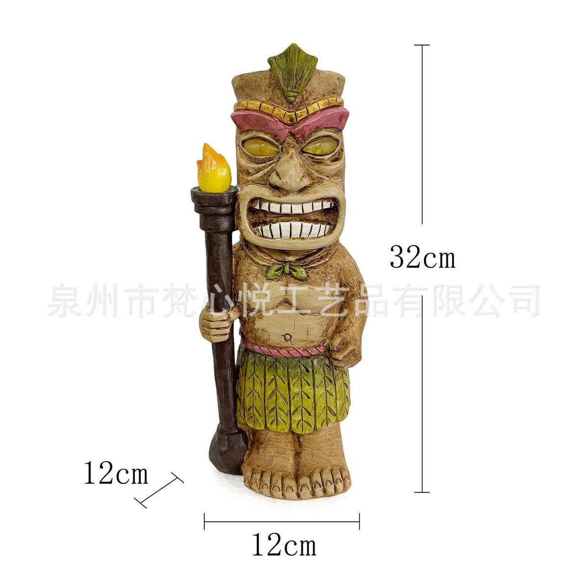 Maya with Torch