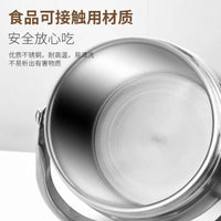 大容量保温桶不锈钢饭盒不锈钢提锅三层学生带饭菜餐厅饭店打饭桶