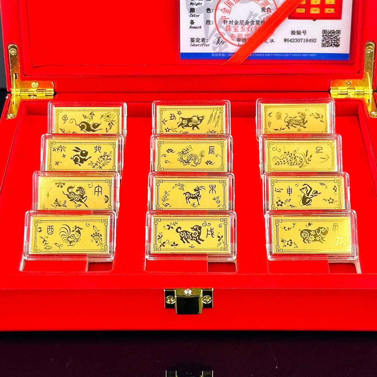 十二生肖小金条摆件黄金生肖纪念金砖会销保险商务店庆礼品批发
