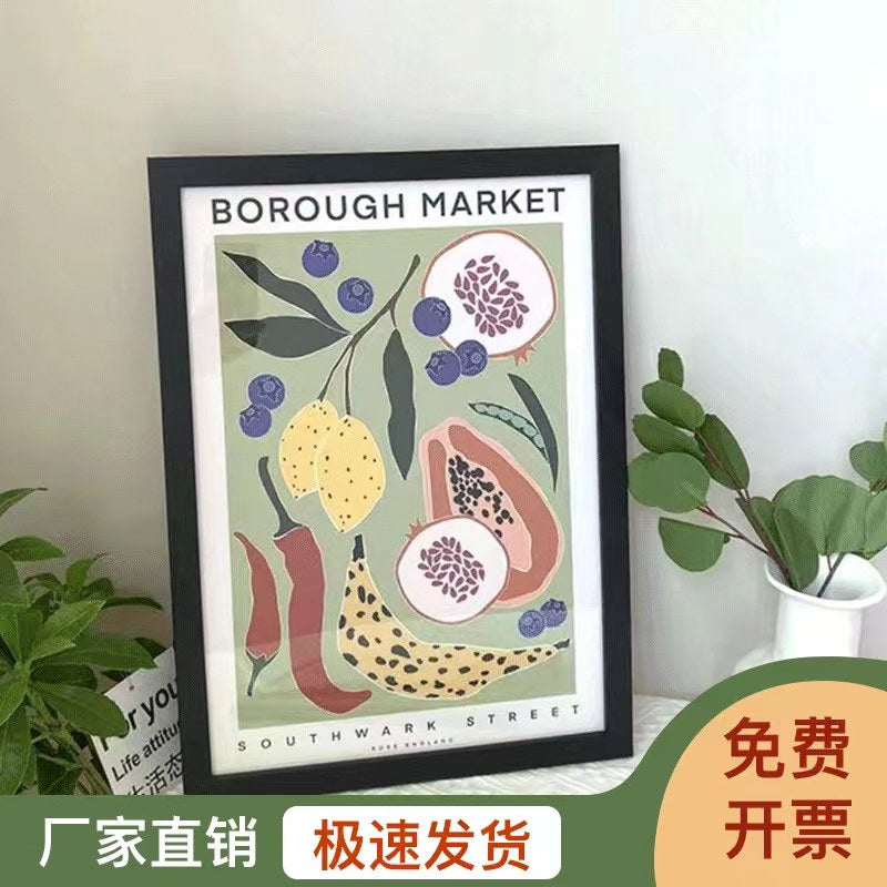 实木质画框16寸素描diy8K拼图4K海报挂墙摆台通用空框A4儿童相框