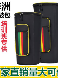 Thickened African Drum Bag, Waterproof, Handheld or Backpack, 10 or 12 Inch