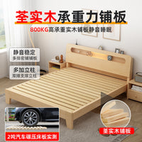 实木床简约现代双人床架1.5米经济型工厂直销1.2单人床出租房家用