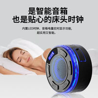 无线蓝牙音响6级防水便携式户外家用一体高音质长续航带氛围灯