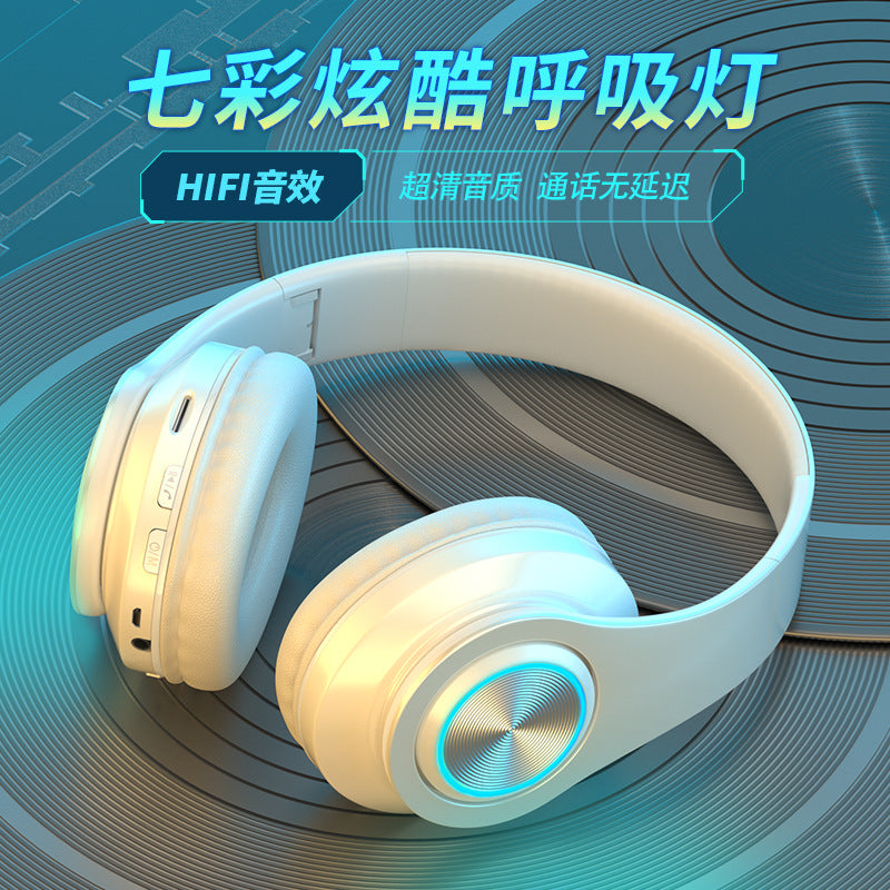 B39重低音网红跨境爆款发光蓝牙耳机超长续航无线头戴式 厂家直销