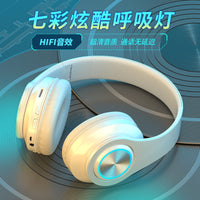 B39重低音网红跨境爆款发光蓝牙耳机超长续航无线头戴式 厂家直销