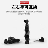 钓鱼万象连接器多功能伞架炮台架耳盘鱼护架卡扣钓椅凳配件渔具