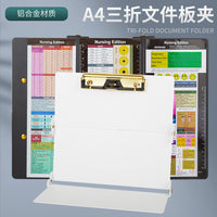 clipboard铝合金a4文件夹便携可折叠三折写字板夹书写垫板资料夹