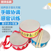 Wooden Hand Drum with Adjustable Belt for Early Childhood Education