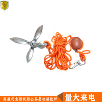Folding Boat Anchor with Rope, Float, Hook, and Bag, Carbon Steel Hardware
