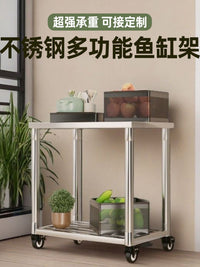 超强承重不锈钢置物架花架子小推车带轮移动鱼缸架底座庭院盆景架 80cm高 承重900斤 万向轮款长60-宽40
