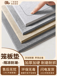 猫狗垫子防撕咬宠物地垫睡觉四季通用防水防滑大型犬狗窝狗笼垫板 直角款-深灰 40cm宽*60cm长/张【适用于宠物笼】