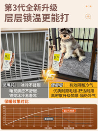 猫狗垫子防撕咬宠物地垫睡觉四季通用防水防滑大型犬狗窝狗笼垫板 直角款-深灰 40cm宽*60cm长/张【适用于宠物笼】