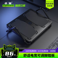 卓猫脚踏板办公室桌下搁脚凳可调节垫脚凳沙发脚蹬午休搁脚神器