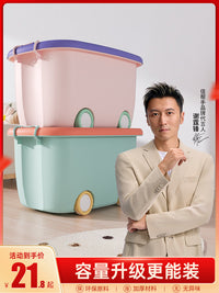 玩具收纳箱收纳家用宝宝衣服带滑轮储物箱儿童零食书本整理储物盒 晴空蓝 【特大号】（58*38*30cm）⭐热卖⭐