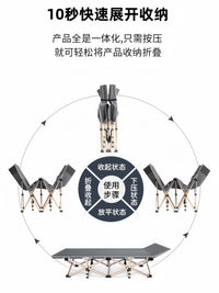 折叠床单人午睡办公室午休躺椅家用成人简易便携行军床户外多功能