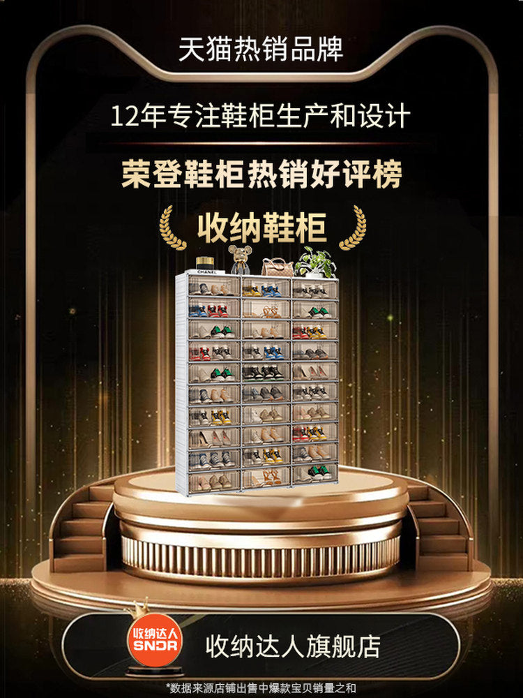 鞋柜收纳柜一体靠墙透明鞋子收纳神器2026新款家用门口多层大鞋架