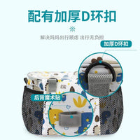 婴儿车挂包溜娃置物袋儿童手推车储物袋大容量bb车通用收纳包