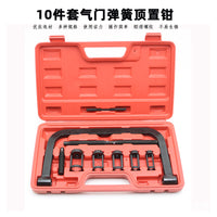 Valve Spring Compressor Pliers, Non-Disassembly Type, Valve Removal Tool, Valve Shim Replacement, Overhead Pliers