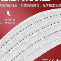带反光拖车重型5汽车牵引绳越野车SUV强力吨10吨拉车绳专用拖车绳