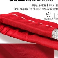 带反光拖车重型5汽车牵引绳越野车SUV强力吨10吨拉车绳专用拖车绳