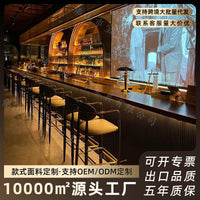 跨境专供吧台高脚凳子定制轻奢高级感商用酒吧清吧靠背高脚椅子