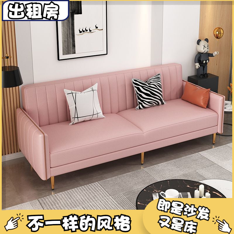 布艺免洗沙发小户型出租房客厅简易卧室科技布折叠沙发床两用午睡