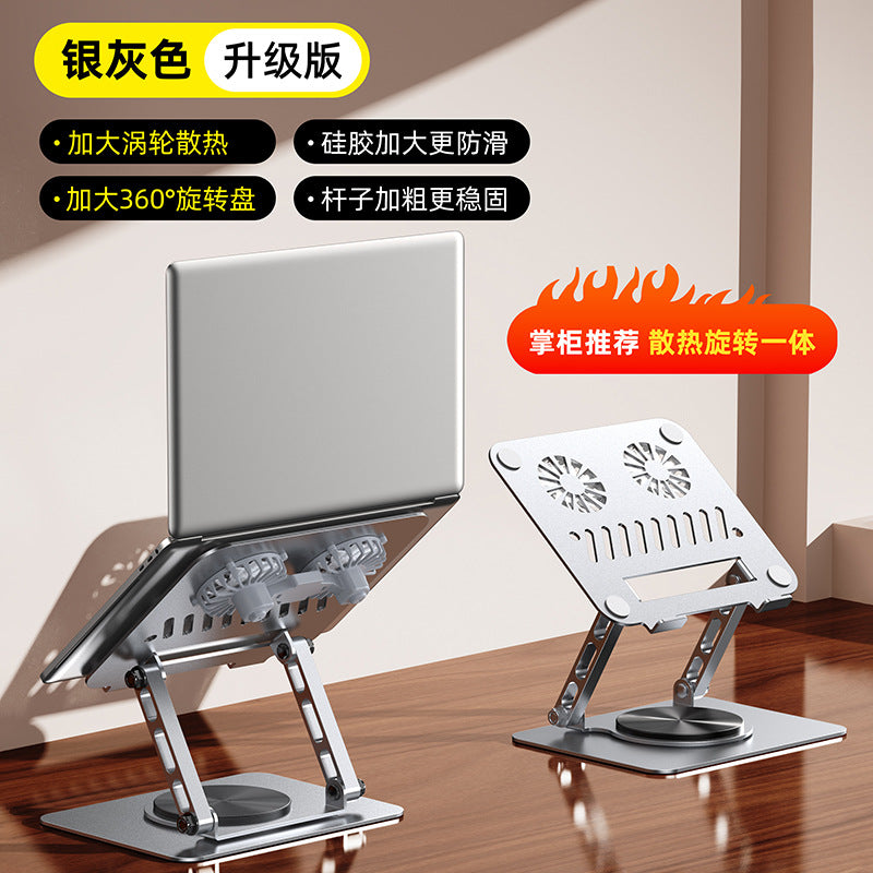 All-Metal Laptop Cooling Stand with 360° Rotation, Dual Fans, Silent
