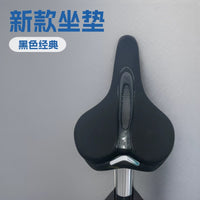 新款自行坐垫坐鞍 镂空PU单车坐垫 人体工学沟槽设计鞍座 骑行配