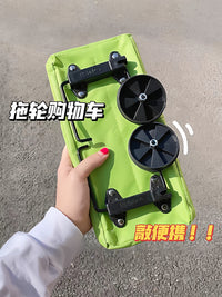 ✅购物袋带轮子可折叠买菜小拉车拖轮便携式女大容量包家用超市神