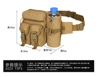 Tactical Lure Waist Pack - Waterproof Detachable Water Bottle Bag