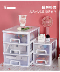 书桌杂物文件收纳盒抽屉式桌面办公品多层梳妆台置物架桌上收纳柜