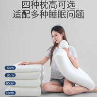 朵亚之星酒店同款记忆棉枕头护颈椎助睡眠零压枕芯专用枕成人一对