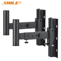 Shile Speaker Wall Mount Bracket Metal Bracket Load Capacity 45kg Pair