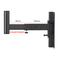 Shile Speaker Wall Mount Bracket Metal Bracket Load Capacity 45kg Pair