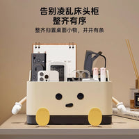 Desktop Storage Organizer Box with Compartments for Remote Controls and Sundries