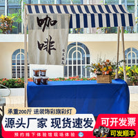 车地推地摊促销展示台夜市摆摊车展示架花车折叠摊位摆摊移动集市