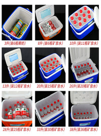 Commercial Insulated Cooler Box for Food Delivery and Outdoor Activities