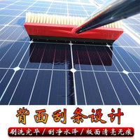 光伏板清雪工具清洗拖把除雪专用毛刷清洁房顶喷水220v除尘洗太阳