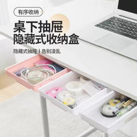 Expandable Under-Desk Drawer Storage Box with Sliding Lid