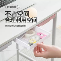 Expandable Under-Desk Drawer Storage Box with Sliding Lid