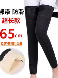 加绒护膝盖保暖绑带防滑男女士关节秋冬骑车骑行德绒防寒防风
