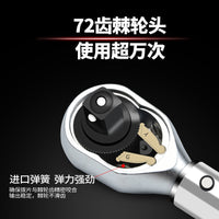 台湾扭力扳手高精度可调式公斤汽修火花塞轮胎力矩扭矩自行车套装