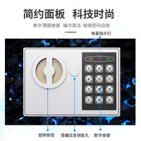 Mini Metal Piggy Bank Safe with Password for Home and Kids